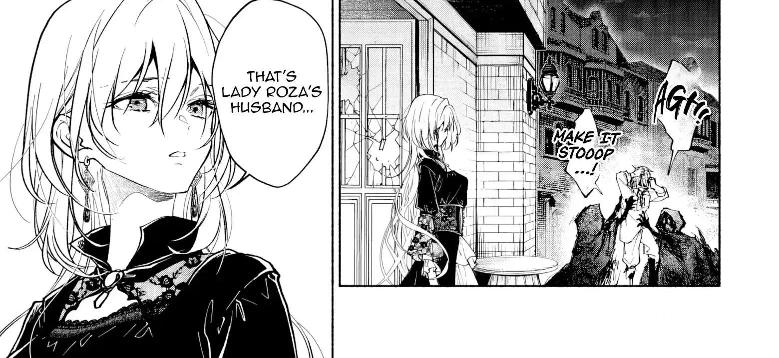 Kekkei no Anastasia Chapter 2 - page 14