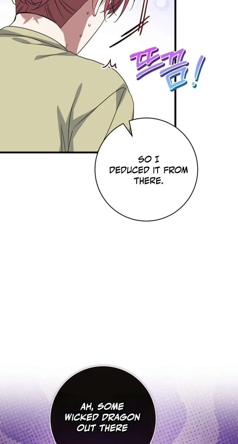 Welcome to the Dungeon Hotel Chapter 102 - page 53