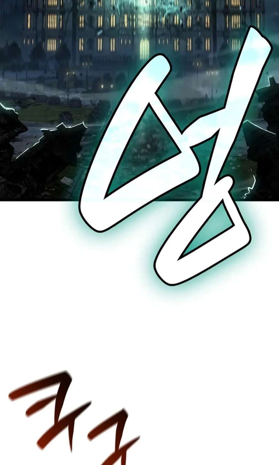 The Return of the Disaster-Class Hero Chapter 187 - page 20