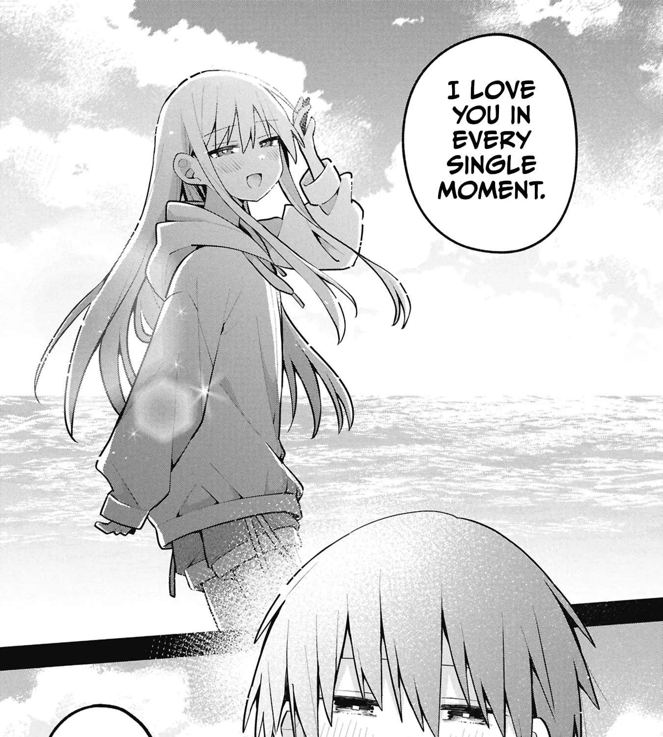 Misaki-kun wa Kouryaku-chara Janai Chapter 50 - page 25