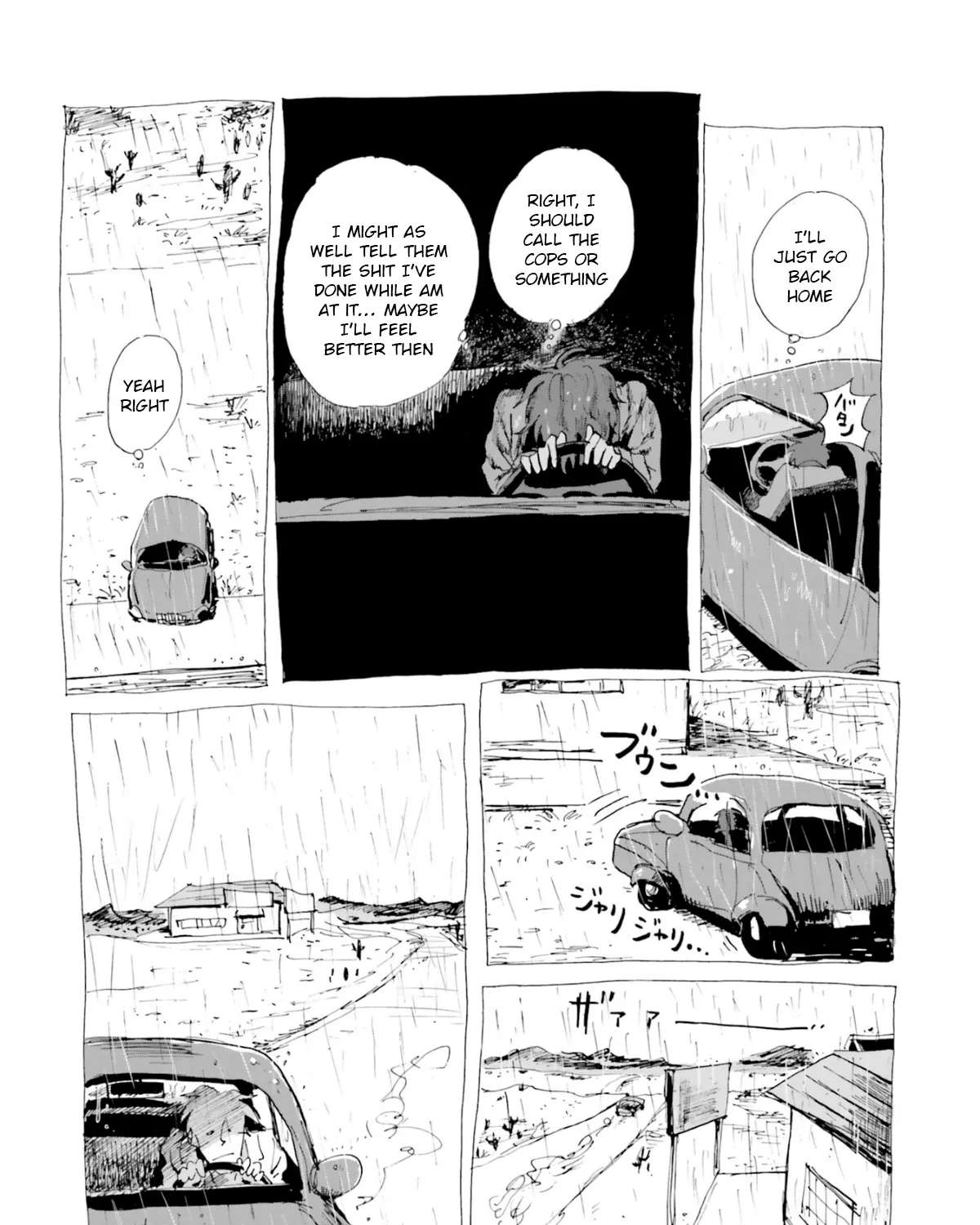 Tenrai-sama to Ningen no Heso: Hirako Waka Shoki Sakuhinshū Chapter 3 - page 43