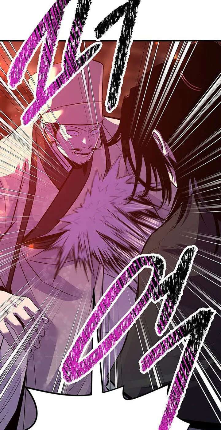 The World's Best Martial Arts Instructor Chapter 100 - page 45