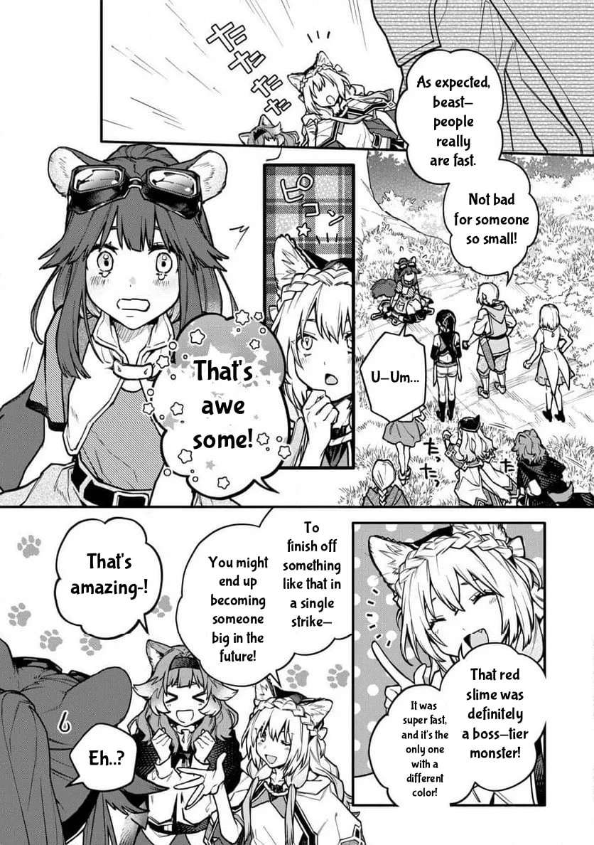 Neko Mahou ga Sekai ni Kakumei wo Okosu sou desu yo? Chapter 12 - page 17
