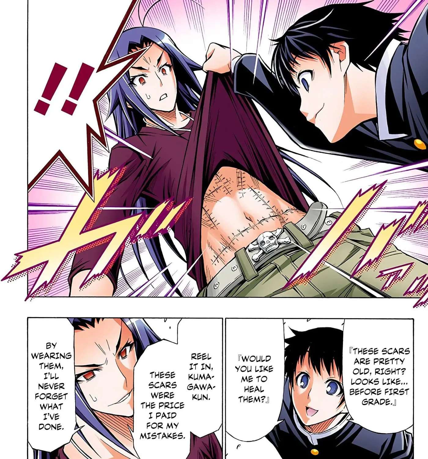 Medaka Box (Official Colored) Chapter 56 - page 24
