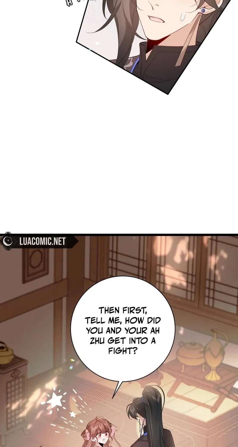Surviving as a Tyrant's Daughter Chapter 231 - page 13