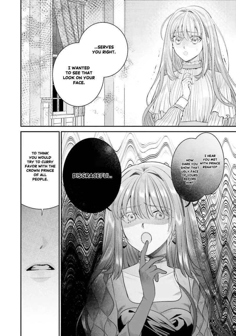 Fuguu Reijou to Hikikomori Mahoutsukai Futari de Slow Life wo Mezashimasu Chapter 5 - page 11