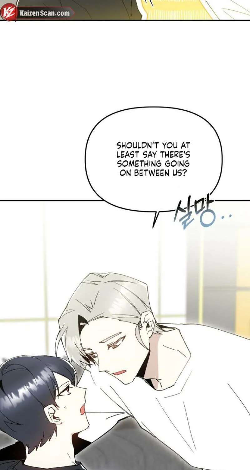 Snake Garden, Beyond the Guest Chapter 23 - page 17