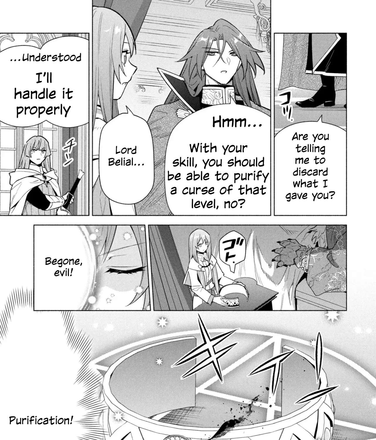 I Quit My Apprenticeship As A Royal Court Wizard To Become A Magic Item Craftswoman Chapter 38 - page 7
