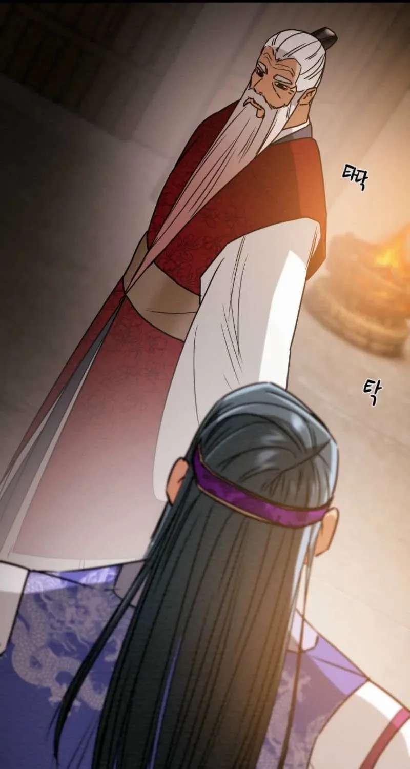 Heavenly Moon Chapter 274 - page 36