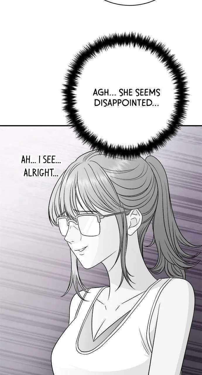 A DeadbEAT's Meal Chapter 246 - page 33
