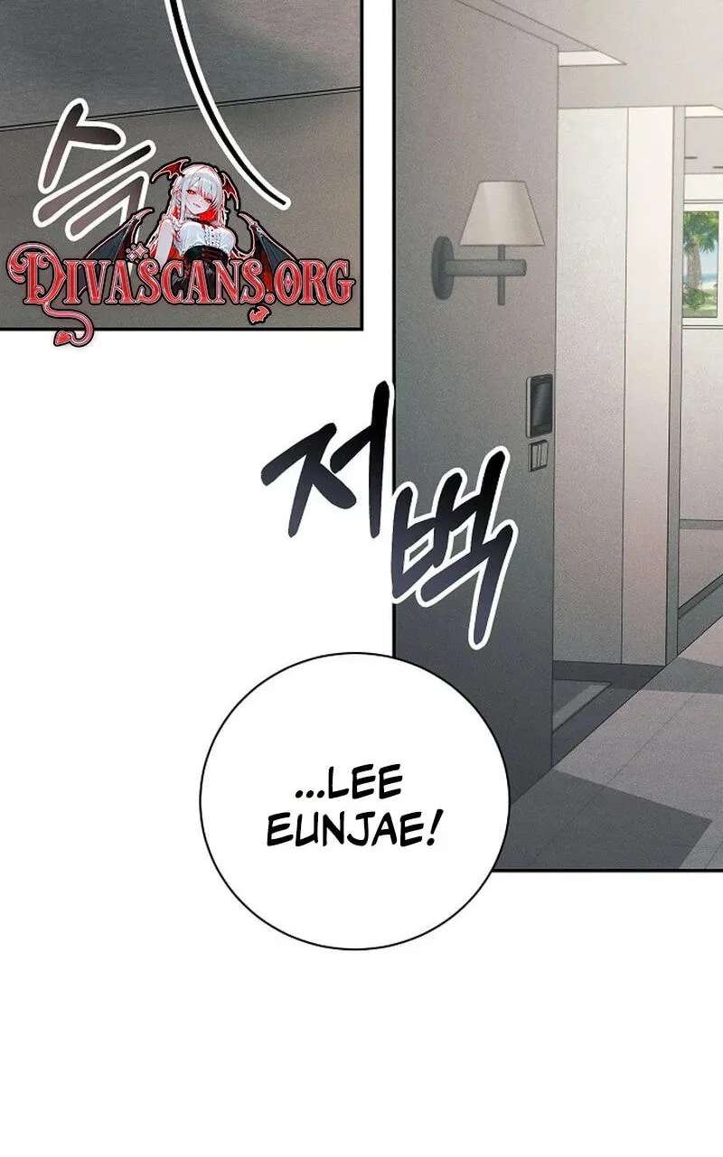 Obsession Chapter 22 - page 81