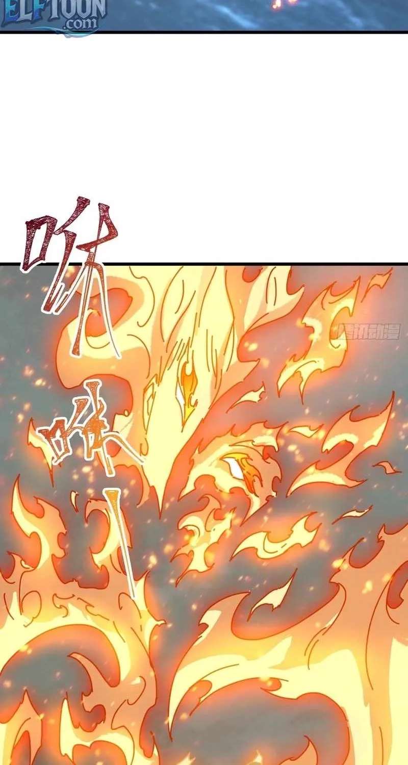 My Simulated Path to Immortality Chapter 77 - page 39