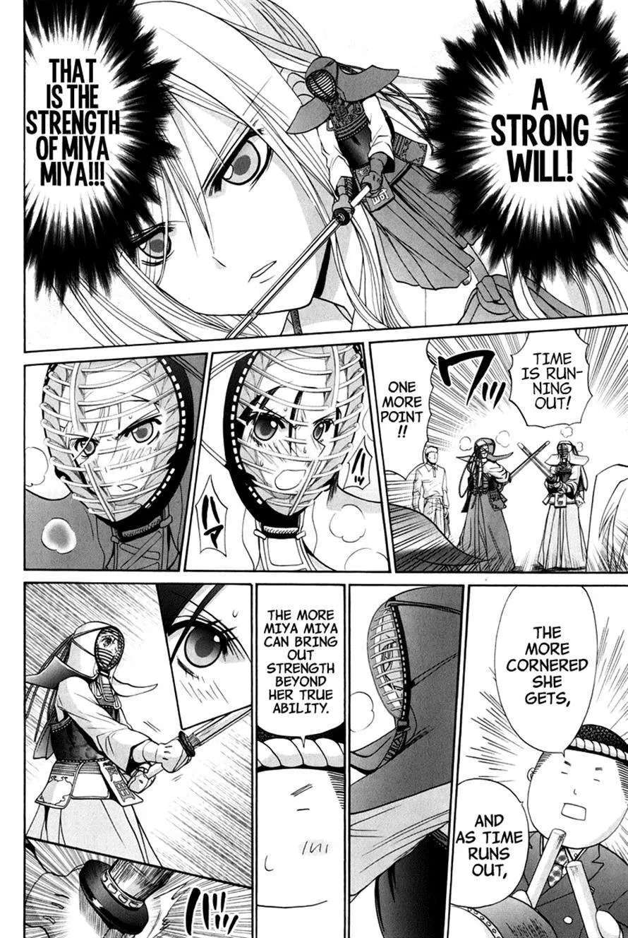 Bamboo Blade Chapter 109 - page 177