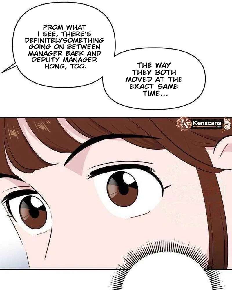Awkward Relationship Chapter 27 - page 77