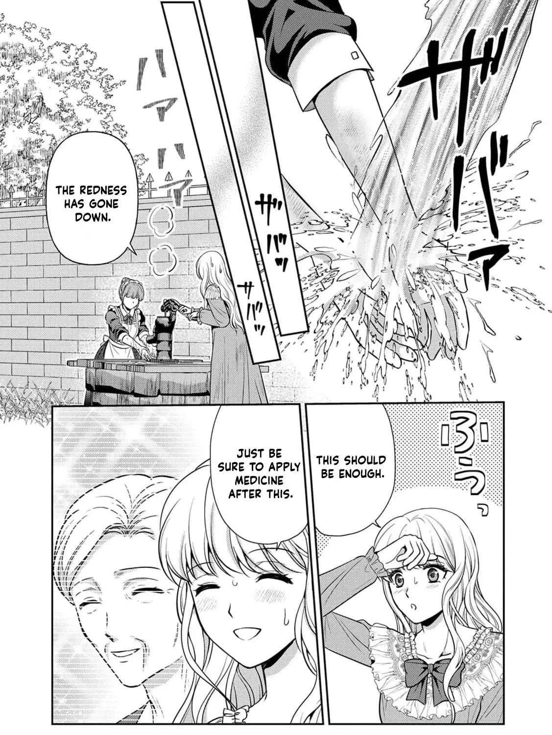 Hameetsu Route wo Mezashi, Kanpeki na Akuyaku Reijou ni Natte Misemasu! Chapter 1 - page 31