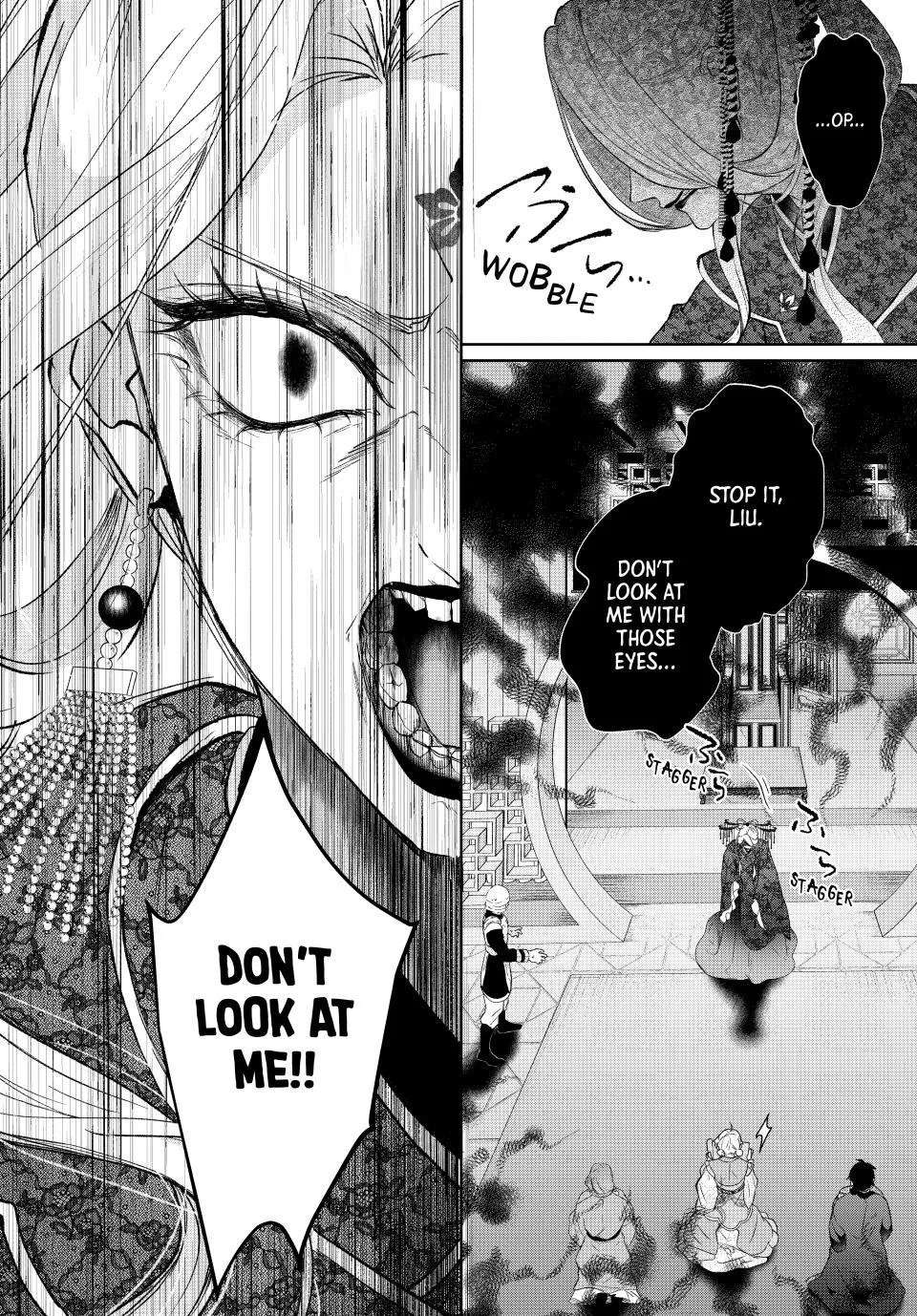 Koukoku no Gekokujou: Shiitage Rareta Choukoushi wa Fuguu no Ouji to Tenka wo Nerau Chapter 5 - page 28