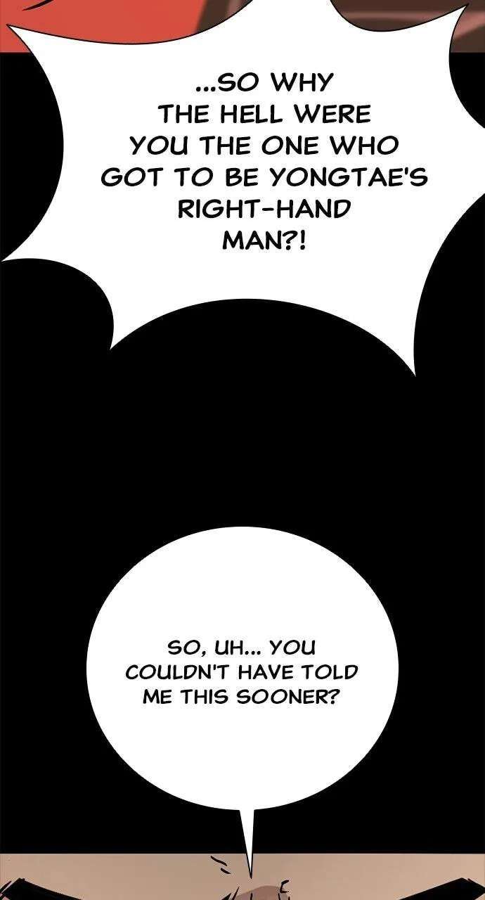 The Worst Generation Chapter 66 - page 66