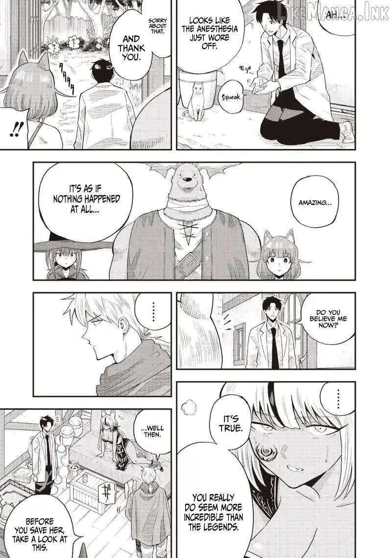 Resident Physician of the Brave Party Chapter 8.1 - page 9