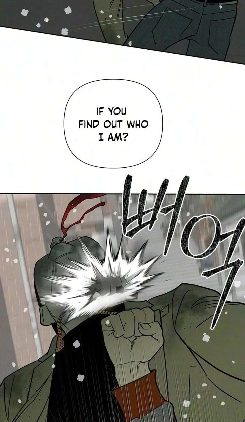 Ageless Boyfriend Chapter 11 - page 10