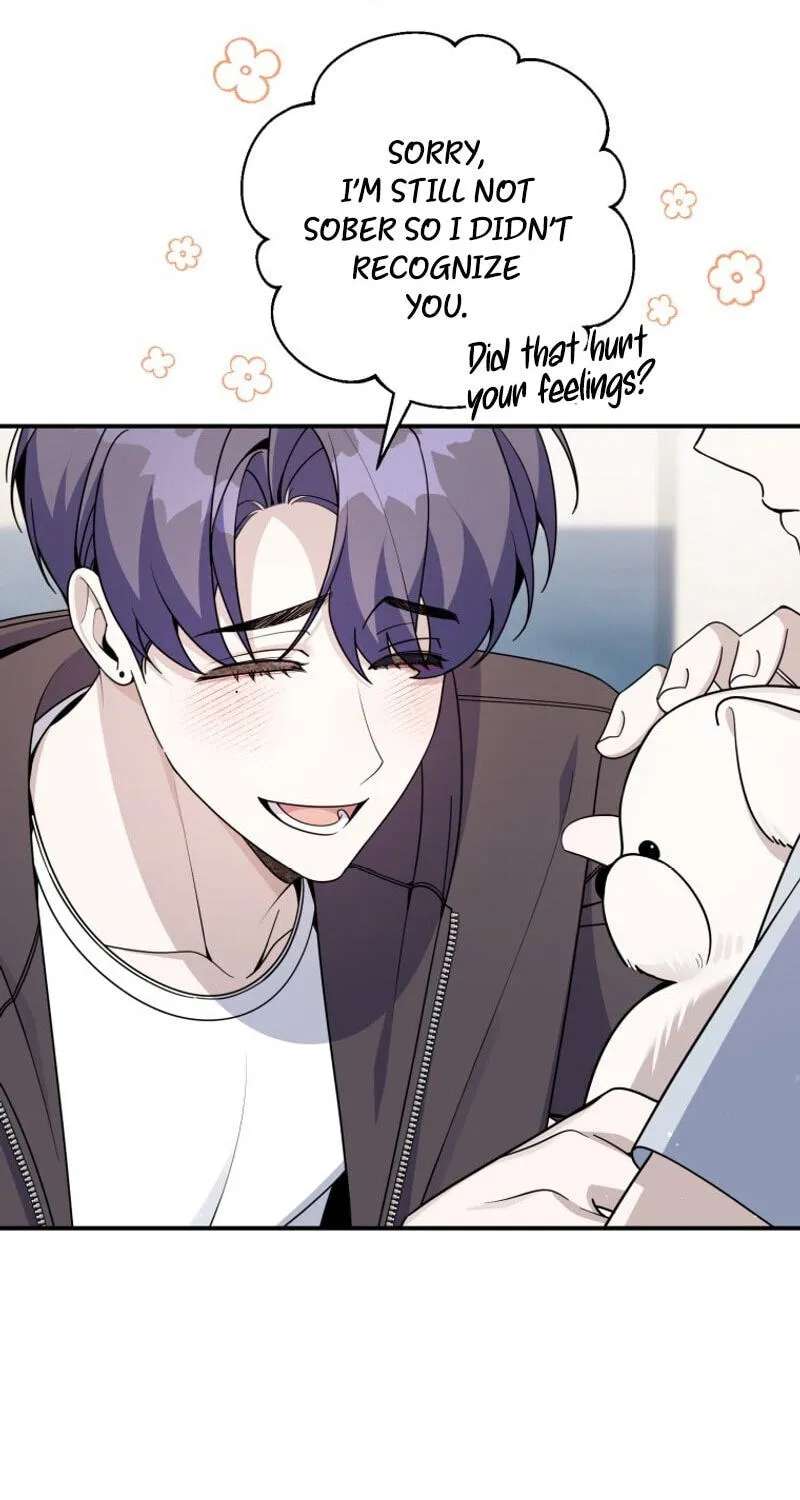 An Insincere Idol’s Blank Slate Chapter 96 - page 27