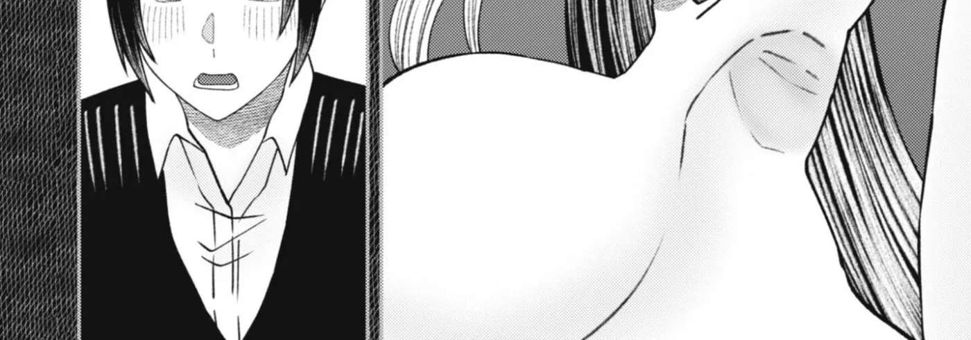 The Internet Café Where I Work Somehow Became a Hangout Spot for Beautiful Girls. Chapter 8 - page 29