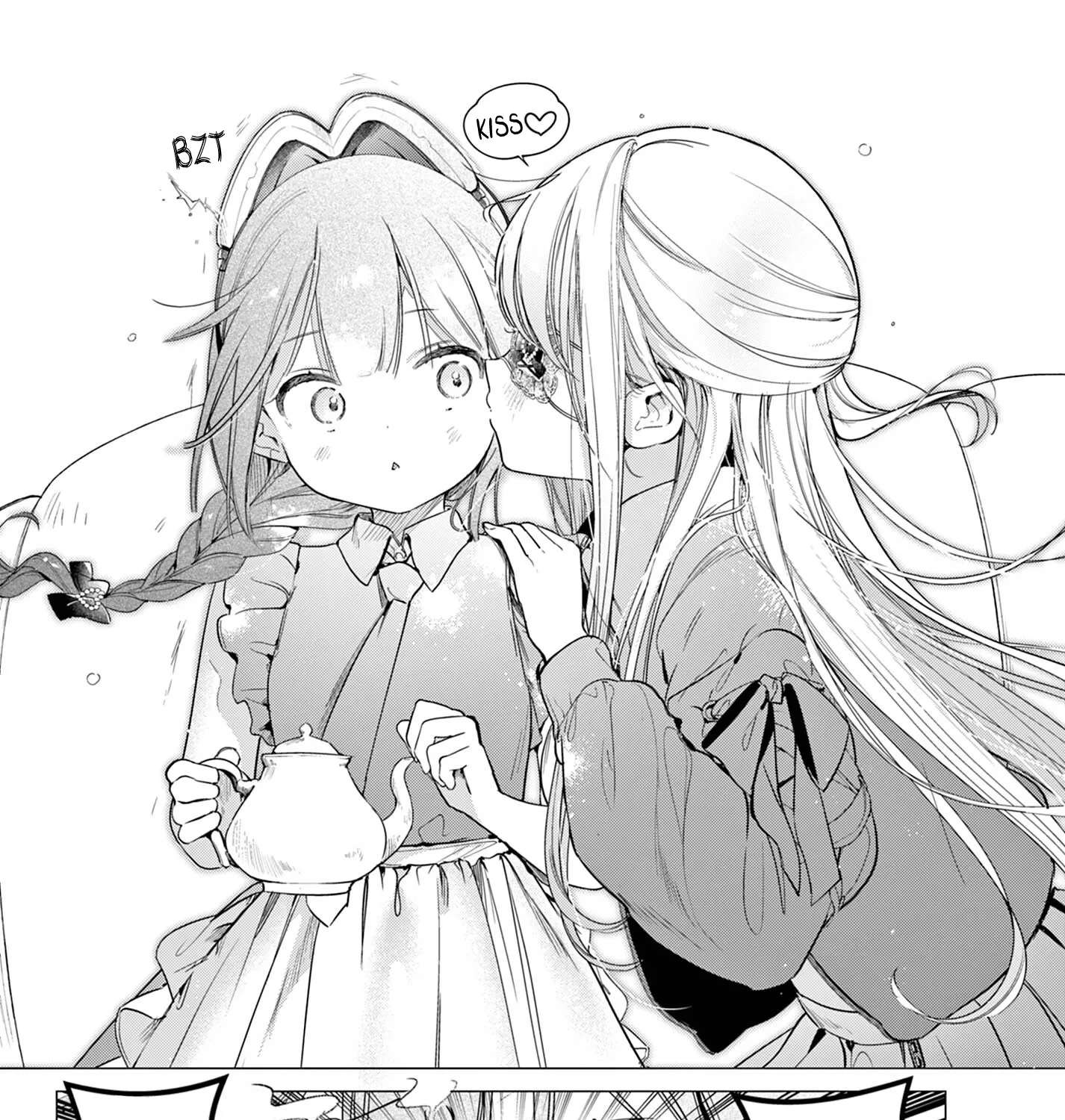 Maid & Roid wa Ojousama no Oyaku ni Tachitai! Chapter 4 - page 27