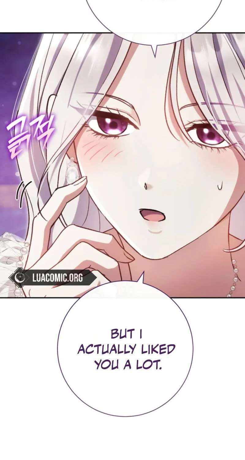 The Villainess's Blind Date Is Too Perfect Chapter 142 - page 32