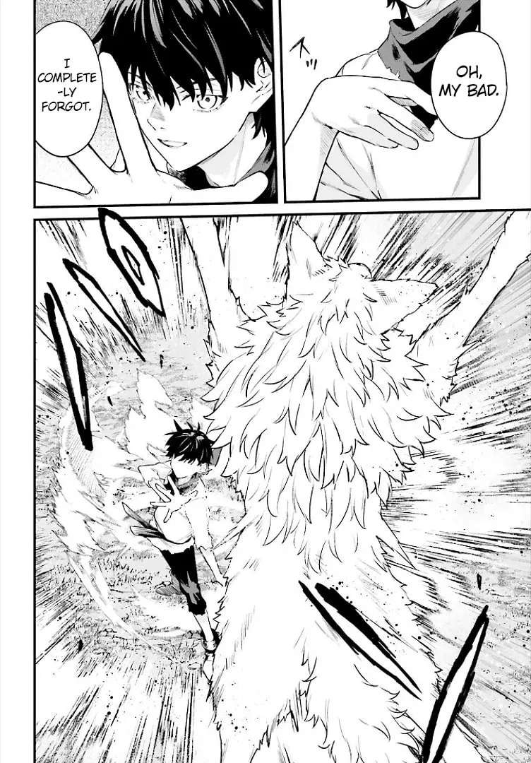 Infinite Magician ~I Was Persecuted as a Commoner's Child Without Magic Power, but I Possesses Infinite Magical Power~ Chapter 1 - page 52