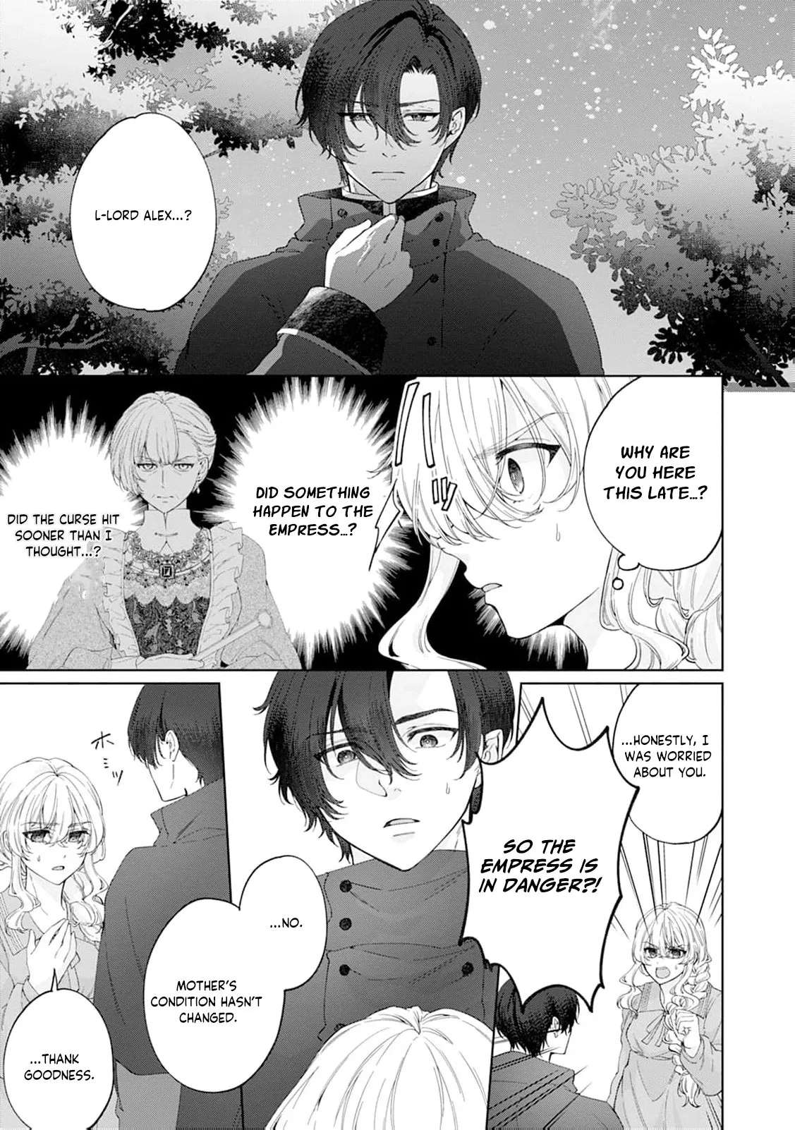 The Villainess's Rise: Becoming the Jewel Saintess. Chapter 9 - page 5
