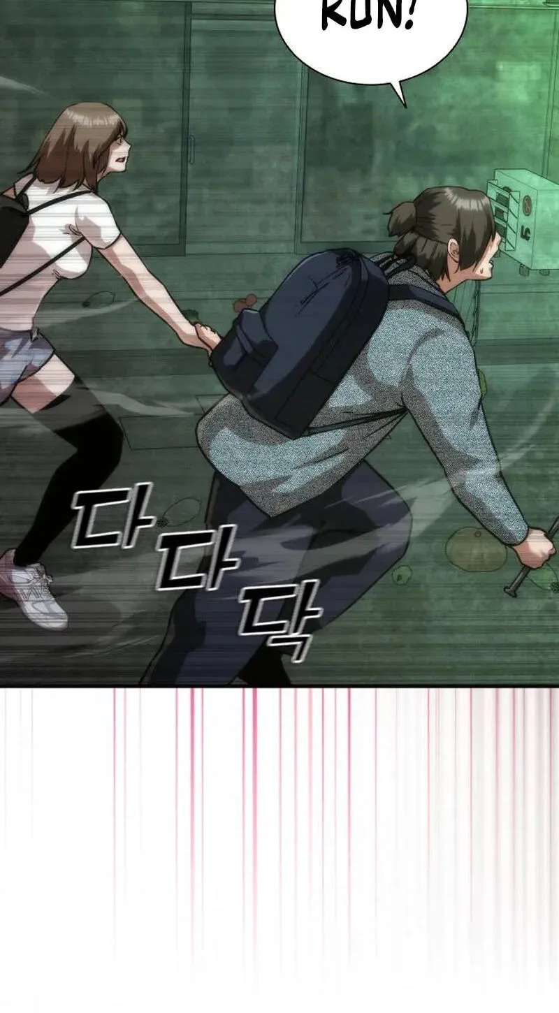 Zombie Revelation: 82-08 Chapter 121 - page 16