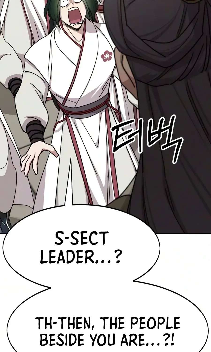 Return Of The Mount Hua Sect Chapter 177 - page 4