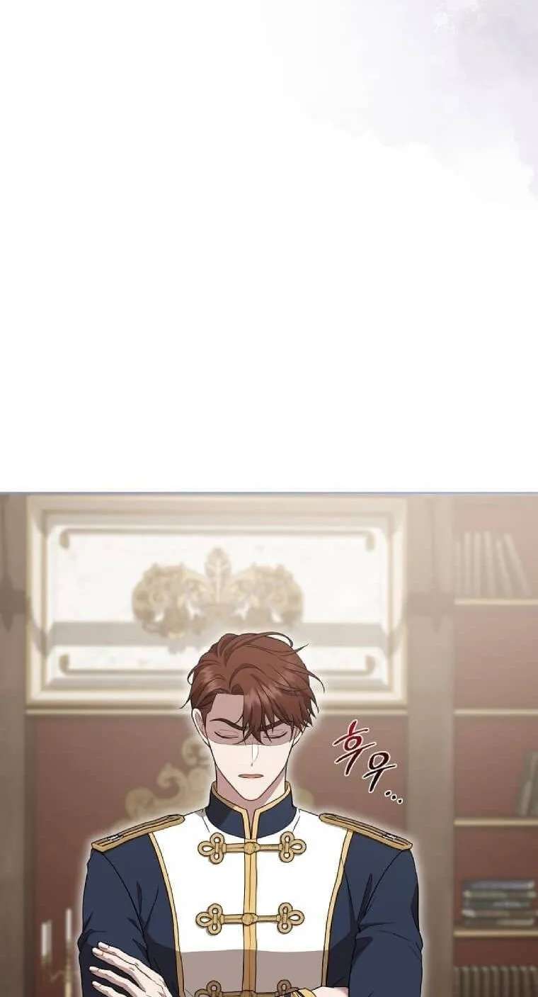 I'll Save This Damned Family! Chapter 196 - page 8