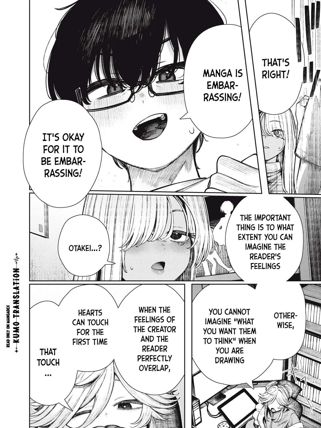 I'm Still Looking Up At You Chapter 11 - page 15