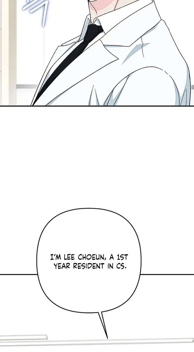 Misunderstanding blind date Chapter 18 - page 94