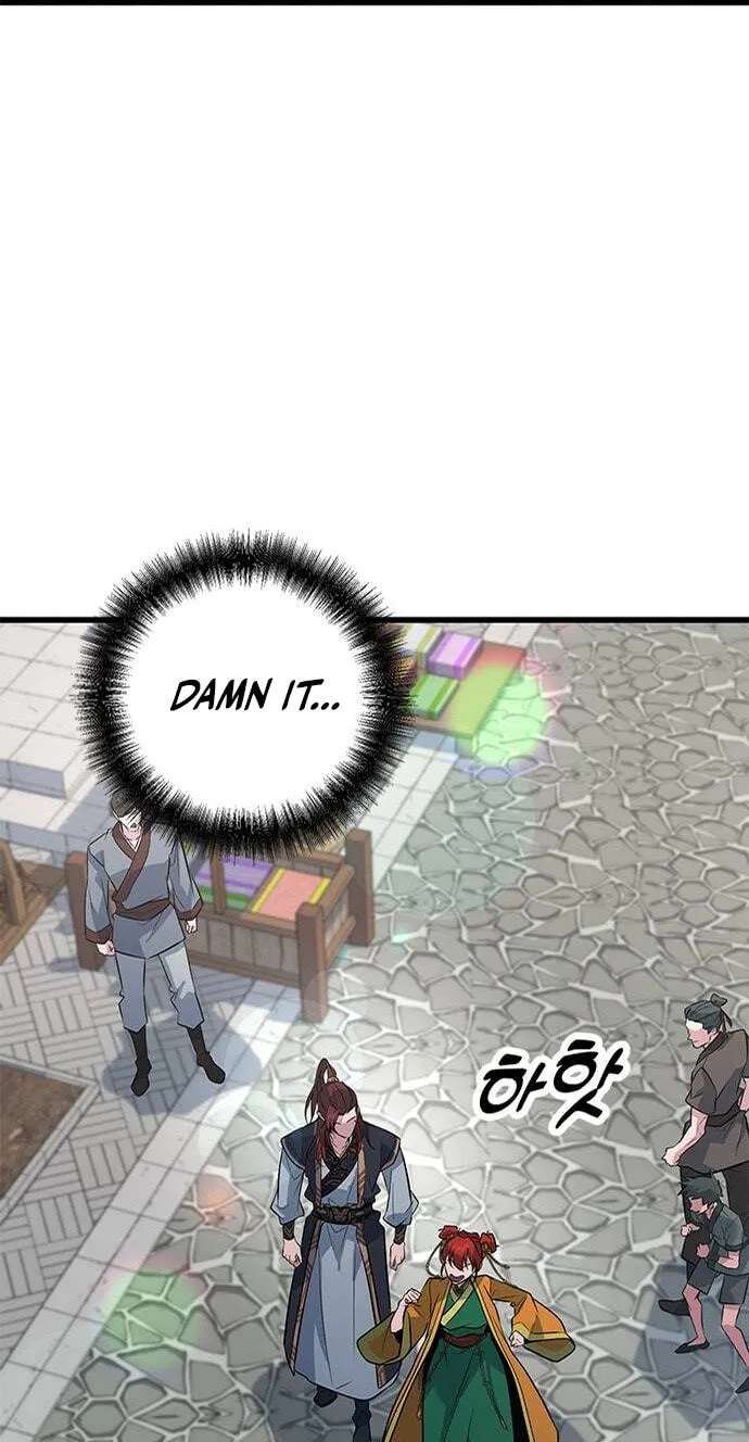 Minor Legend Chapter 23 - page 99