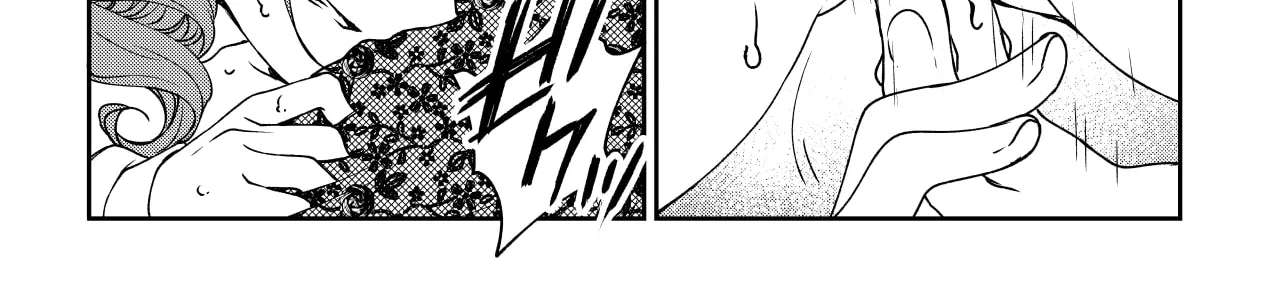 Inochi ga Areba Yokatta Chapter 1 - page 98