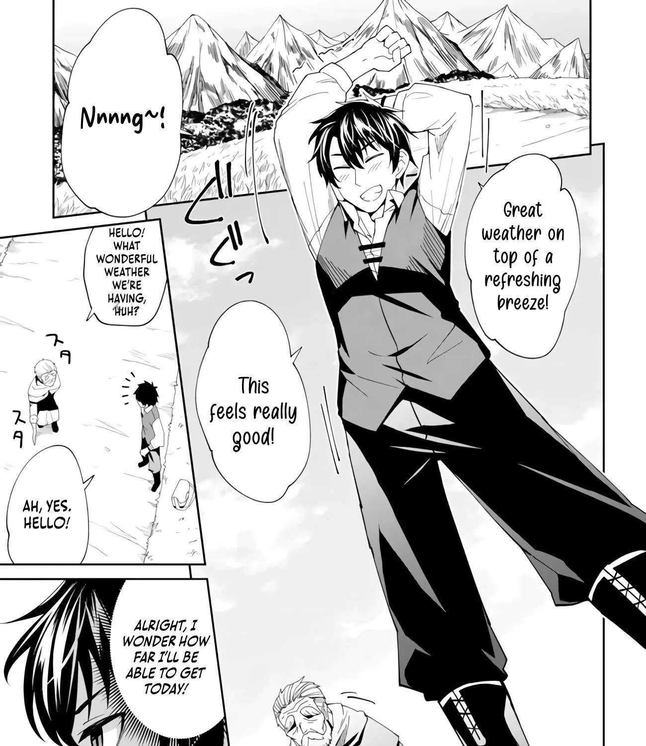 The Weakest of the Four Heavenly Kings' Independence Plan Chapter 2 - page 14