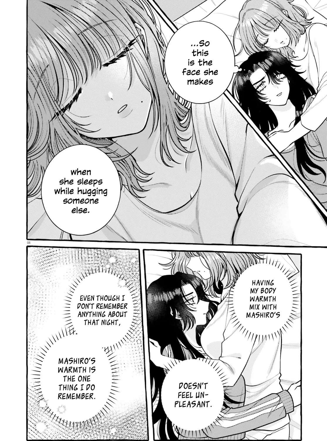 Kono Koi, Ittan Mochikaerasete Itadakimasu! Chapter 5 - page 11