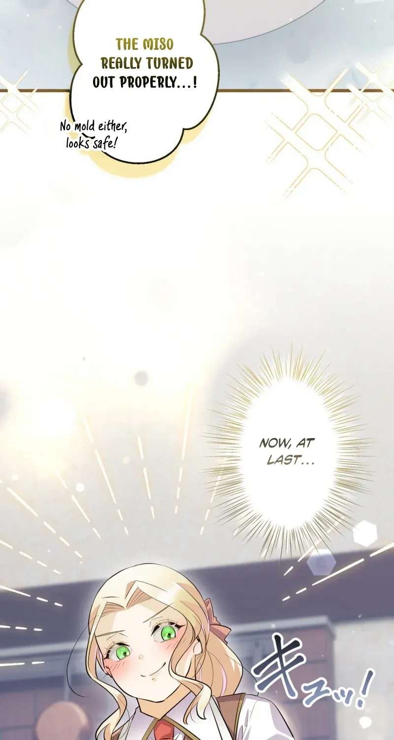 The Chubby Villainess’ Restaurant Chapter 55 - page 5