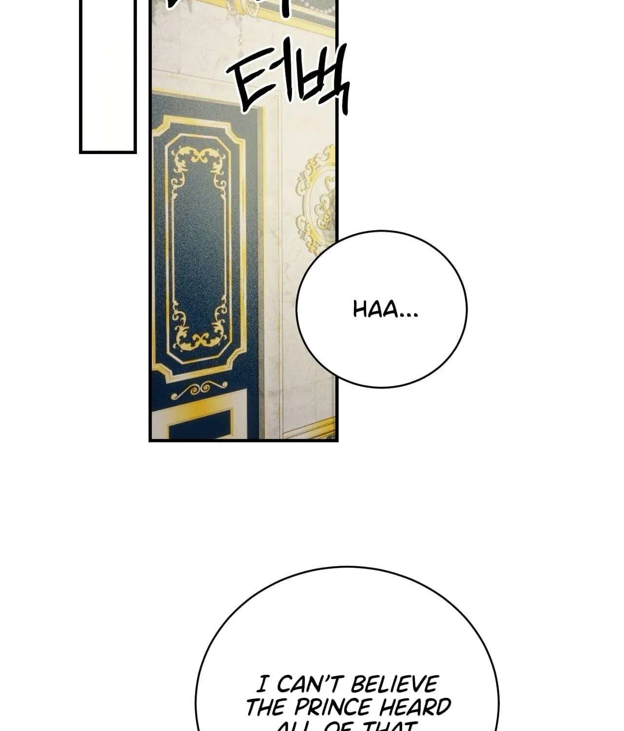 Tinder Box Chapter 19 - page 8