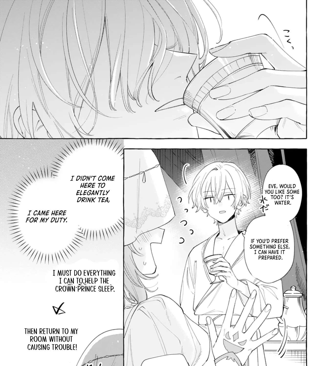 The Rewound Saintess Wants to Put the Insomniac Prince to Sleep Chapter 4 - page 9