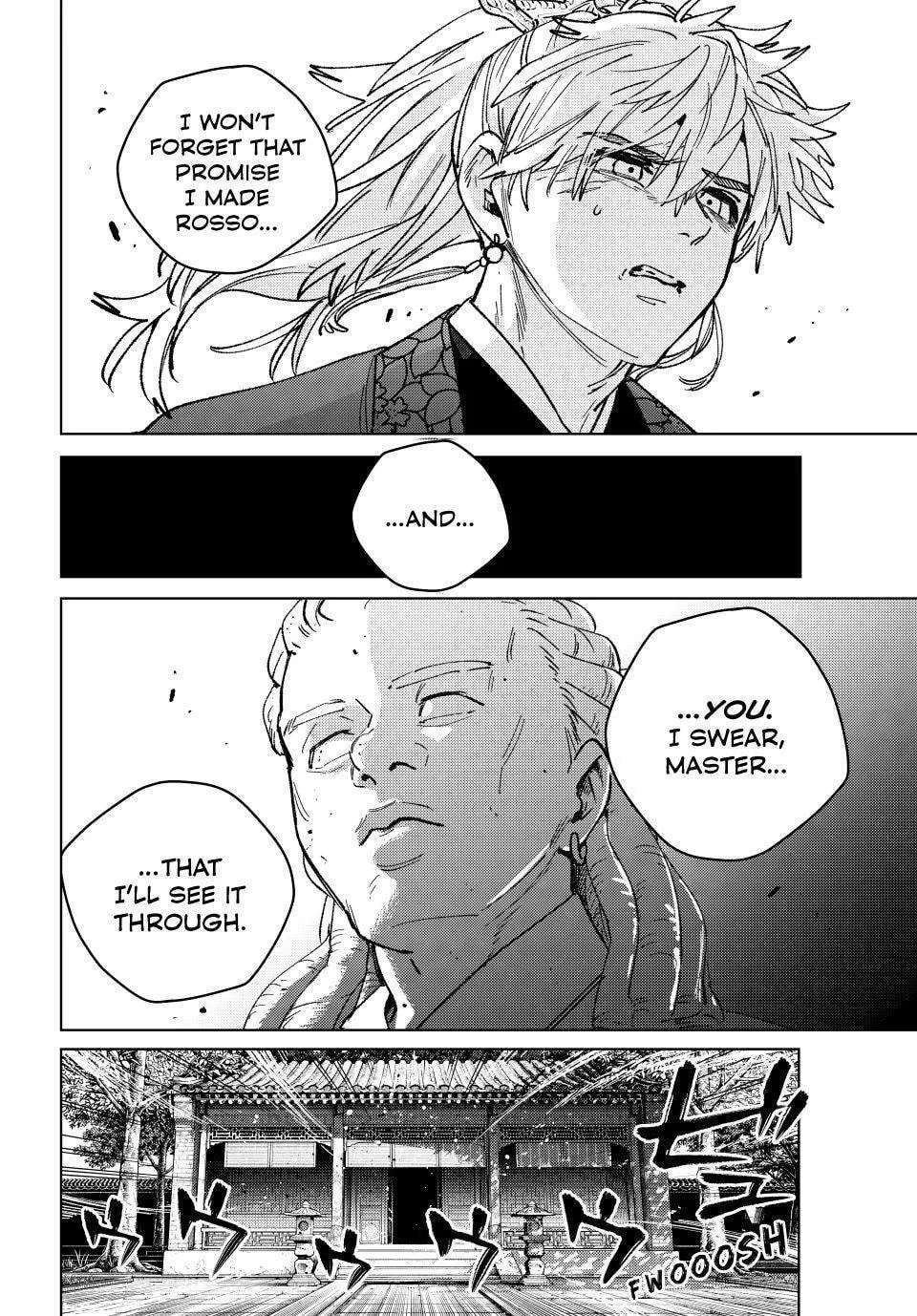 Wind Breaker (Nii Satoru) Chapter 232 - page 16
