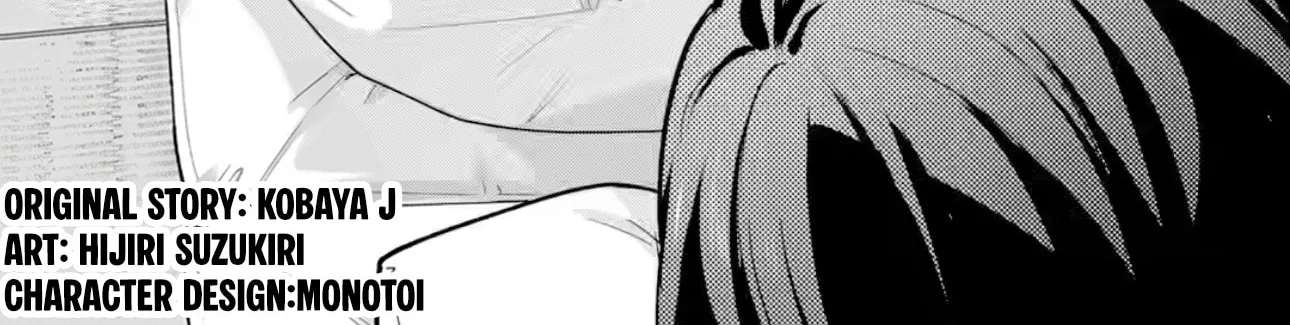 Sweet Cohabitation Romcom With My Senior Girlfriend and Alcohol Starts At Twenty Chapter 14 - page 5