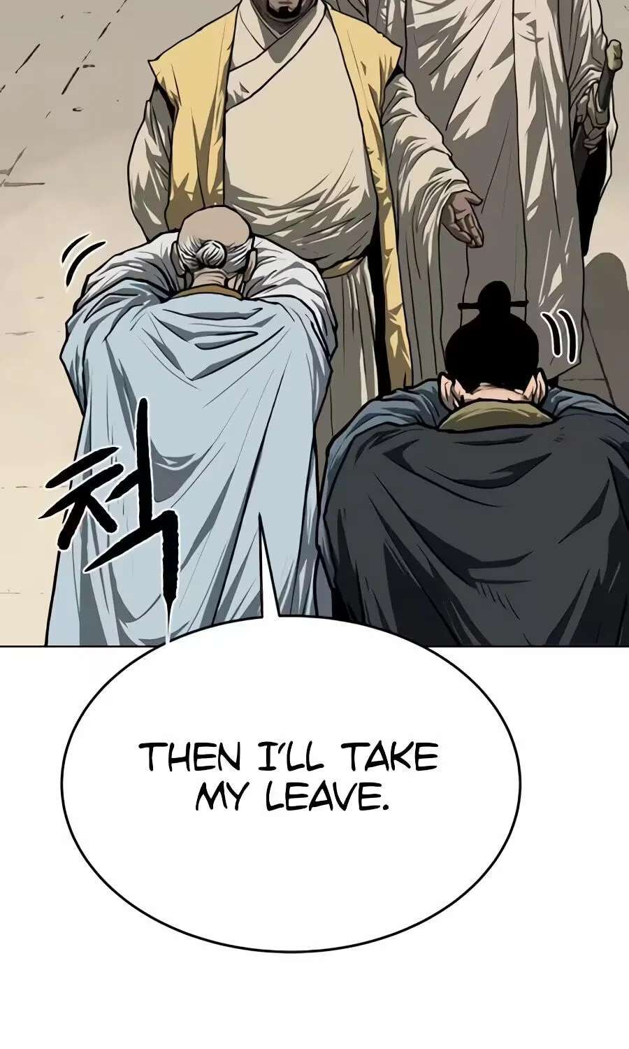 The Masters of Heaven and Earth Chapter 83 - page 21