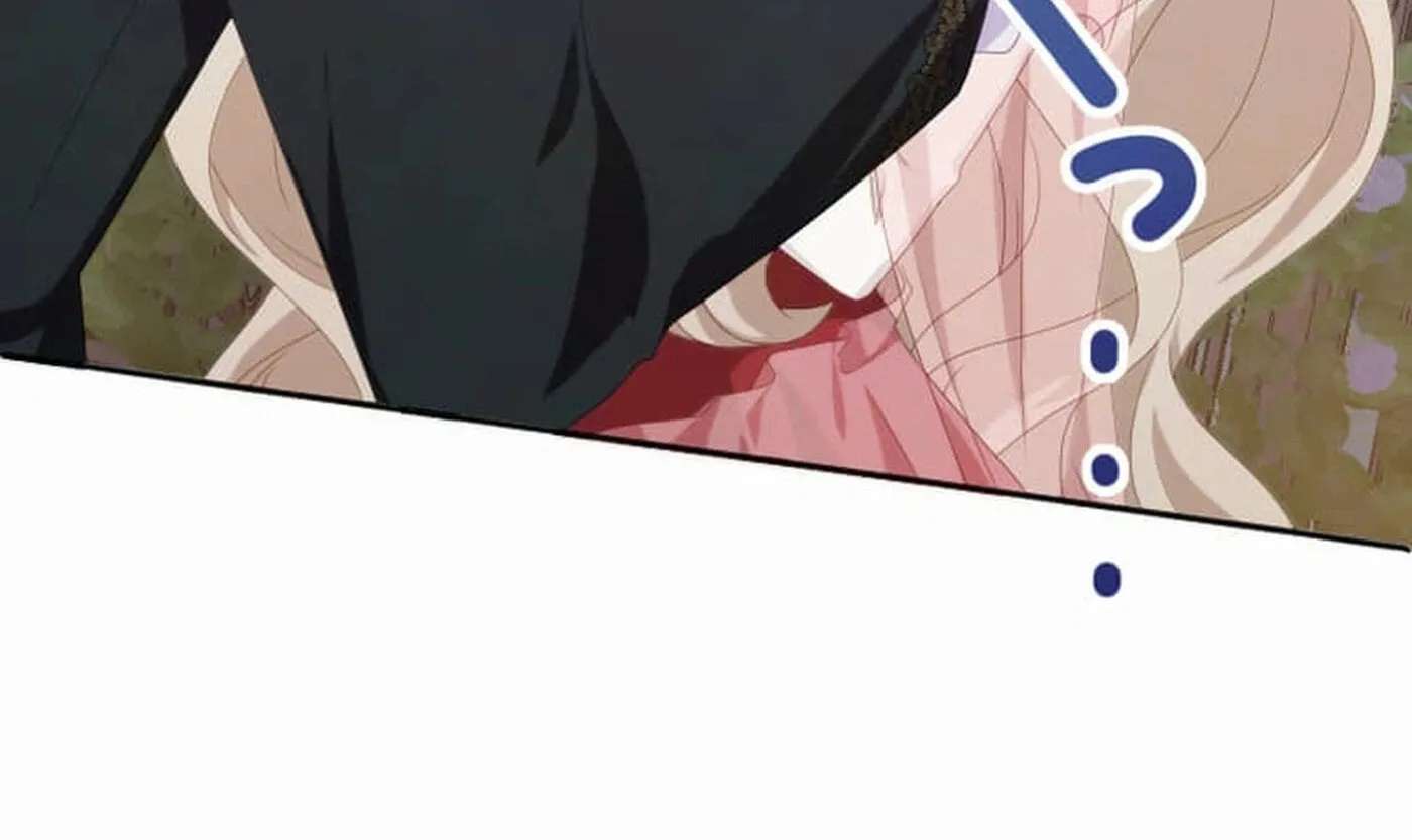 Zettai ni Shinu Mob Akuyaku Reijou wa Hatsu Koigashitai Chapter 27 - page 99