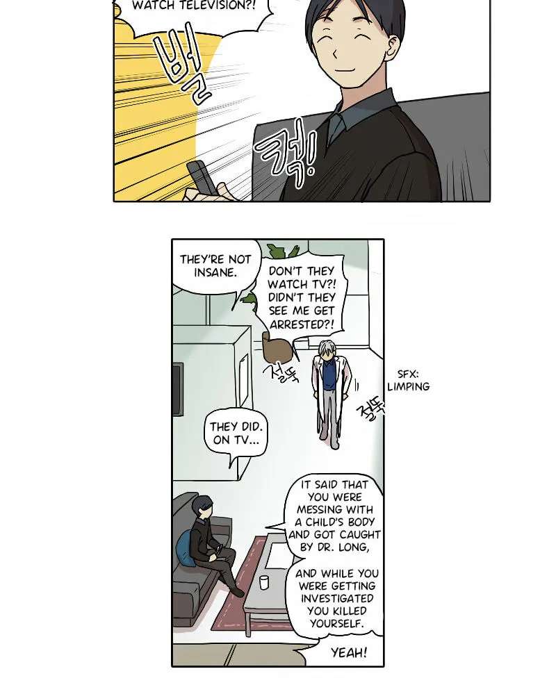 HANA (WaNan) Chapter 84 - page 4