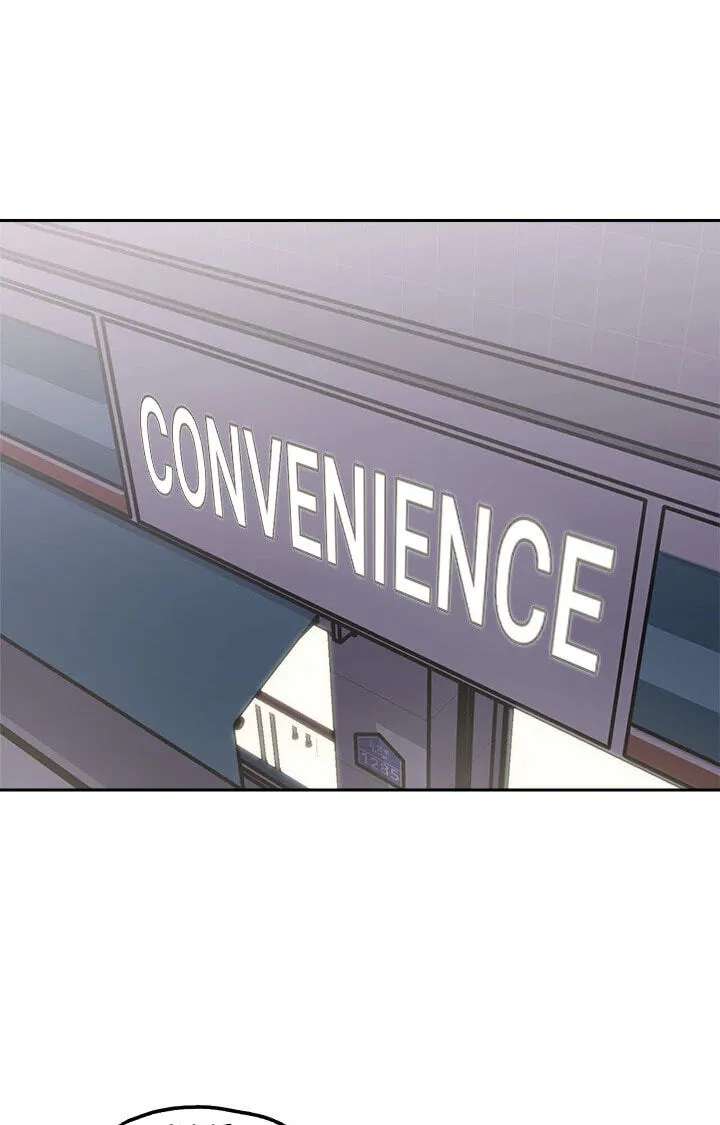 Buy 2, Get 1 Free Chapter 33 - page 17