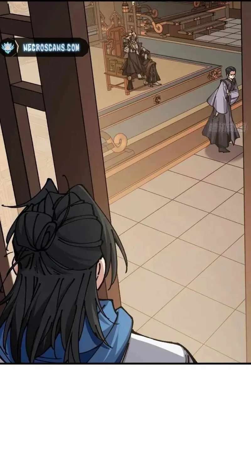 Bai Lan De Wo, Quan Kao Tu Di Xu Ming Chapter 50 - page 36