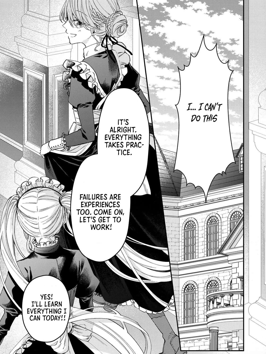 Banno Meido To Kpshaku Sama No Tanoshi Hibi Chapter 1 - page 1
