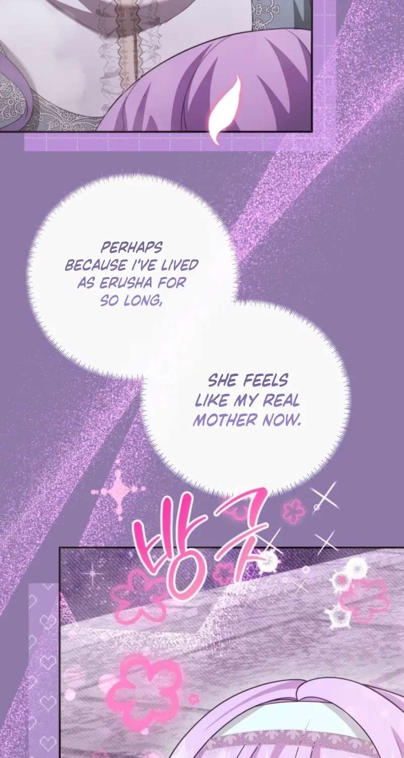 The Daughter of a Rogue Successor! Chapter 67 - page 9
